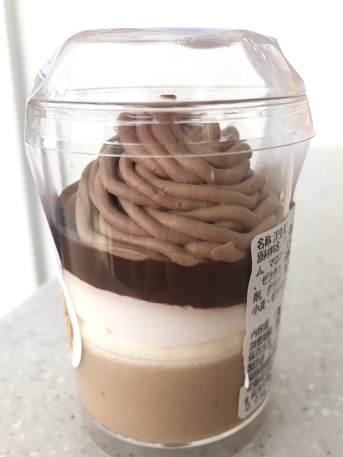 セブンイレブン 郡山富田西（SEVEN-ELEVEN） - 郡山富田（コンビニ・スーパー）の写真