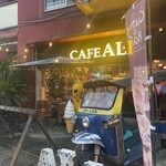 CAFE ALI - 