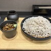 Komoro Soba - 