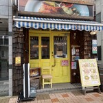 ピジョン - 
