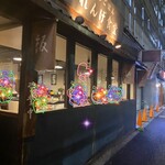 Chuukagohan Renge Shokudou - 幡ヶ谷にある美味しい中華料理屋さん
                        
                        『中華ごはん　れんげ食堂』
                        
                        出来杉ちゃんが発見した店で、コロナ禍前は
                        
                        ヘビロテ利用のお店でありました！