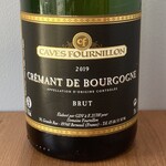 Cremant de Bourgogne/ 클레망 드 부르고뉴