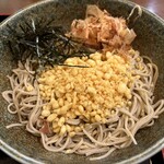 Hokkaidou Soba Sabaki Kou - 