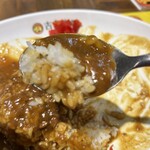 吉象カレー - 