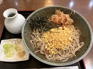 Hokkaidou Soba Sabaki Kou - 