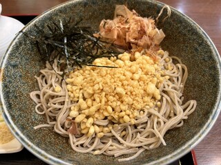 Hokkaidou Soba Sabaki Kou - 