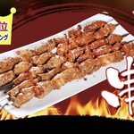 中華＆モンゴル料理 郷 - 羊肉串焼き