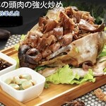 中華＆モンゴル料理 郷 - 