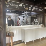 TATEBE COFFEE ROASTERS - 