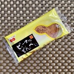 豆処はせべ - ピーナツせんべい