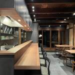 Ramen Muraji Gionhonten - Counter Seating