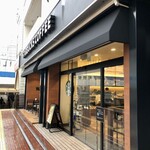 スターバックス・コーヒー - 町田パリオ２階