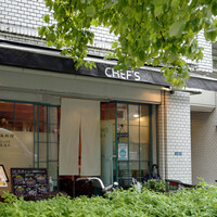 シェフス - 