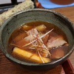 Himokawa Kiryuu - 辛いネギのつけ肉汁