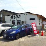 中華そば ひらこ屋 - お店デス