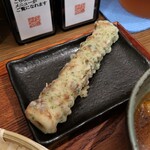 Himokawa Kiryuu - ちくわ天　200円