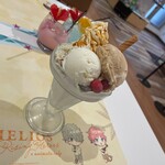 Animate Cafe Nagoya - キャラメルホワイトパフェ