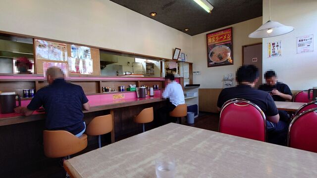 Aji-Q 三ツ割店（アジキュー） - 山岸（ラーメン）の写真