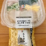 セブンイレブン - 料理写真: