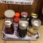 ラーメン縁屋 - テーブルセット