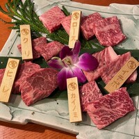 飛騨牛一頭家 馬喰一代 岐阜神田 - 