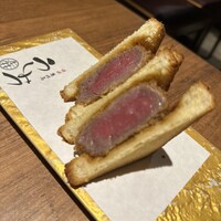 焼肉 うしみつ 恵比寿本店 - 