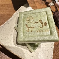 焼肉 うしみつ 恵比寿本店 - 