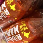サツドラ - ドリンク写真:北海道限定炭酸飲料 ポッカサッポロ リボンナポリン