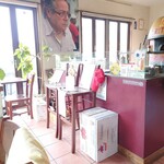 イル リトロボ - 2023 9/8