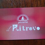 イル リトロボ - 