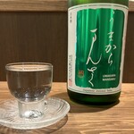 Umakara Mansaku 特别纯米 0.5 杯