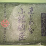 Kazerain Fujimi - まじめな小粒納豆　148円+税！