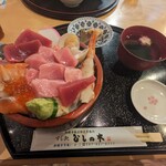 すし処ひしの木 - 