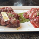 焼肉 徳川苑 - 