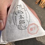 鮭まぶしおむすび亀太郎 - 