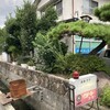 エース喫茶店 - 