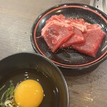 YAKINIKU GOEN - 