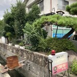 エース喫茶店 - 