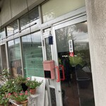 エース喫茶店 - 