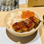 五反田 鮨まつもと - 鰻と蟹イクラのあいもり小丼