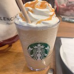 STARBUCKS COFFEE - 