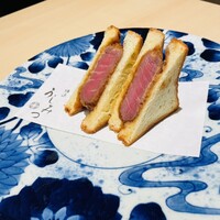 横浜 うしみつ - 