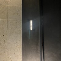 NoruraDa - 