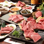 Gyuumai Horumon Yakiniku Sakaba - 