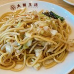 大阪王将 - もちもち太麺の炒め焼きそば