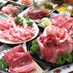 Gyuumai Horumon Yakiniku Sakaba - 