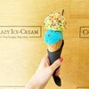 クレイジーアイスクリーム 大供店