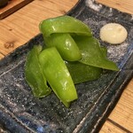 Robata Sankoubashi - 