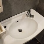 Uchouten - 手洗い器