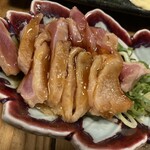 Robata Sankoubashi - 